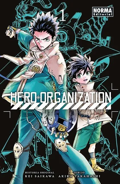 Hero Organization
