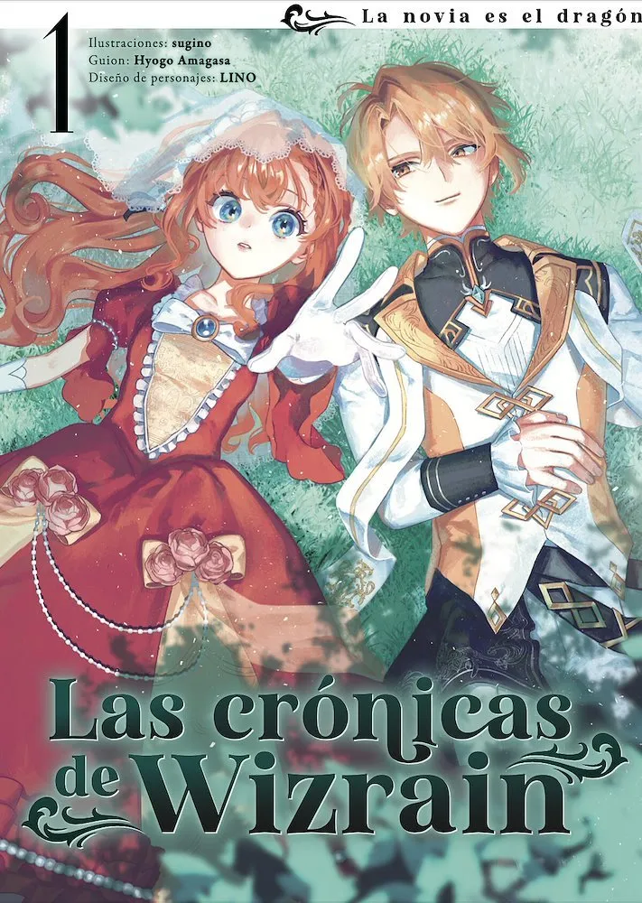 Las crónicas de Wizrain