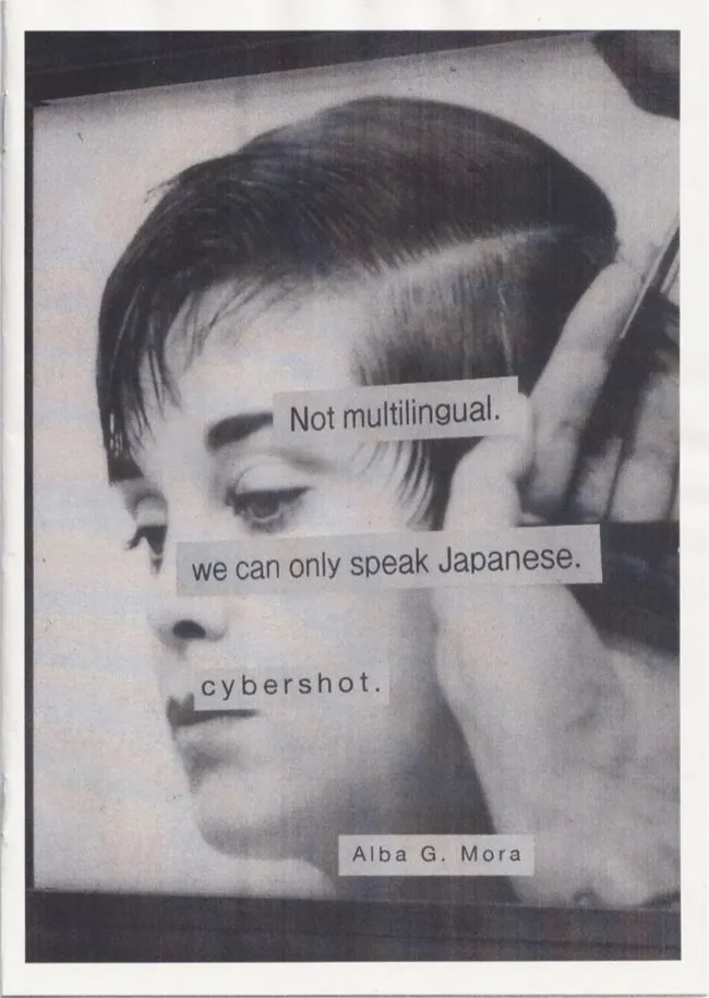 cybershot
