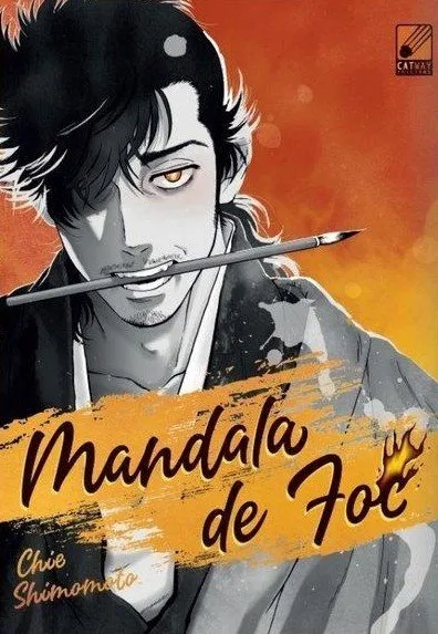 Mandala de foc