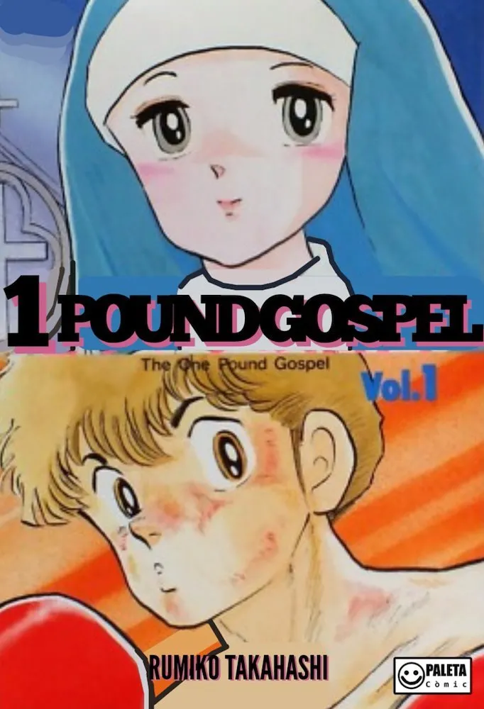 1 Pound Gospel
