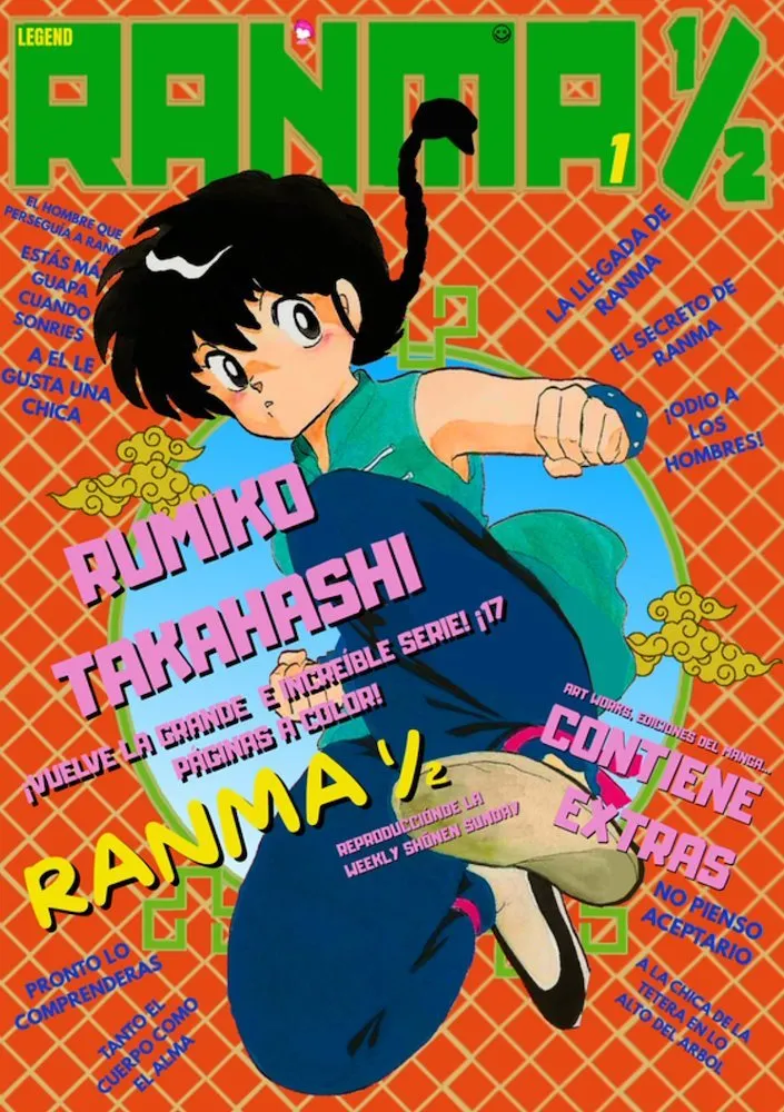 Ranam 1/2 Legend