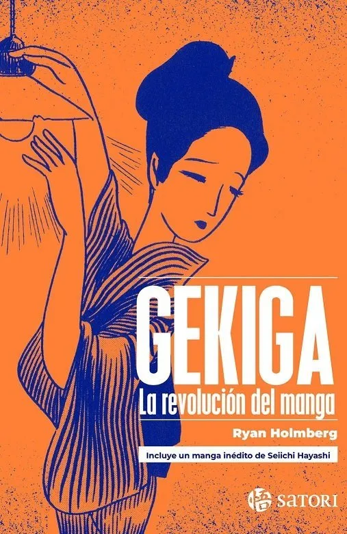 Gekiga. La revolución del manga