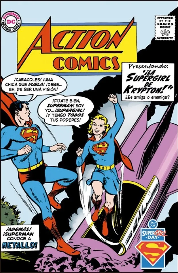 Superman Day 2026. Supergirl-Krypto