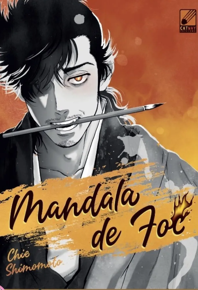 Mandala de foc