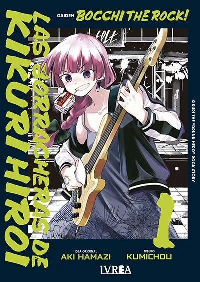 Bocchi the Rock!: Las borracheras de Kikuri Hiroi