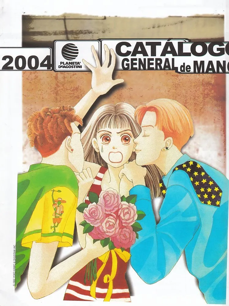 Catalogo General de Manga 2004