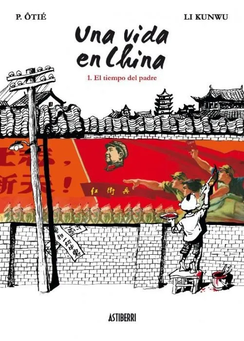Una vida en China