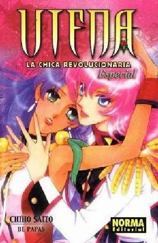 Utena, la chica revolucionaria. Especial