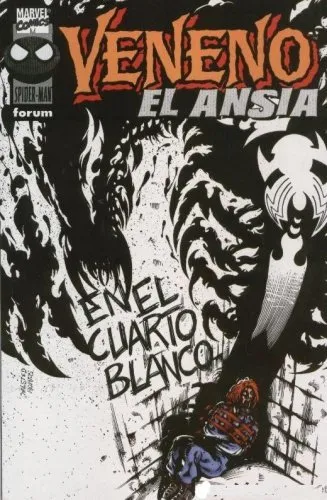 Veneno. El Ansia