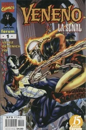 Veneno. La Señal