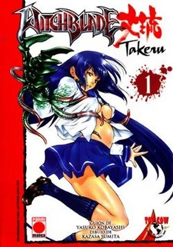 Witchblade Takeru