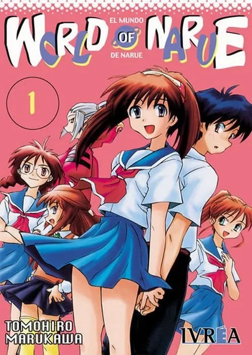 World of Narue