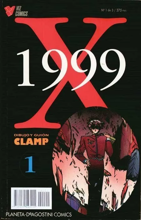 X 1999