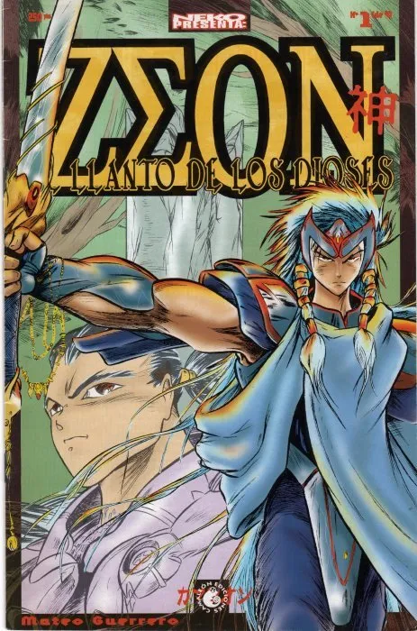 Zeon el llanto de los dioses