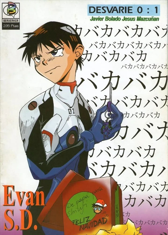 Evan S.D.