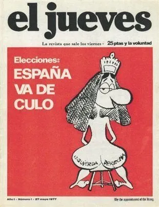 El Jueves