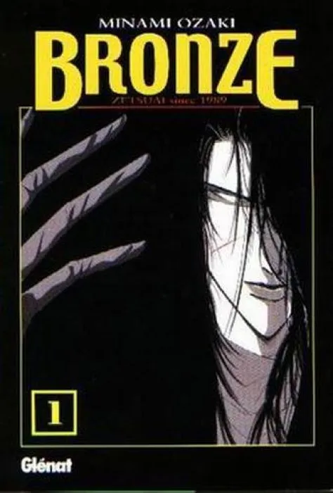 Bronze
