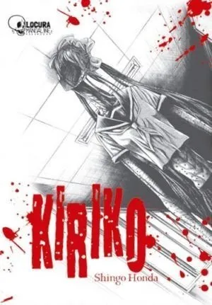 Kiriko