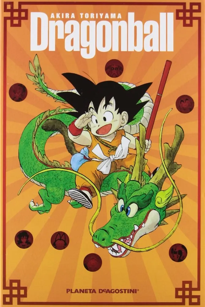 Dragon ball. 20º Aniversario