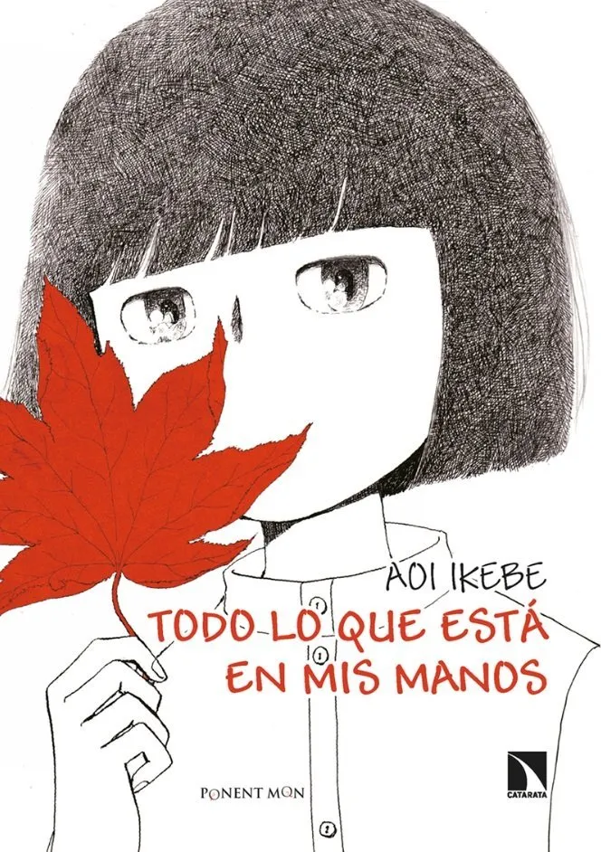 Todo lo que está en mis manos