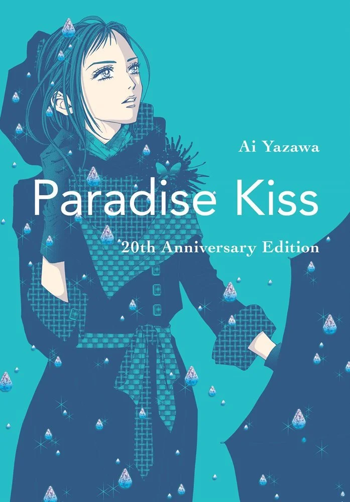 Paradise Kiss: 20th Anniversary Edition (Inglés)