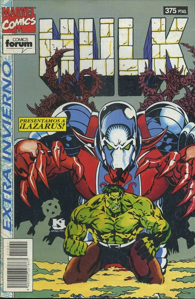Hulk Vol. 2 Especiales (1994-1999)
