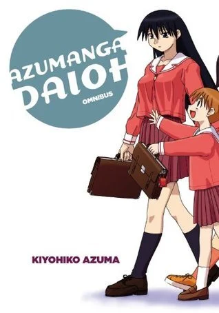 Azumanga Daioh: The Omnibus (Inglés)