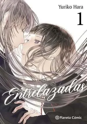 Entrelazadas