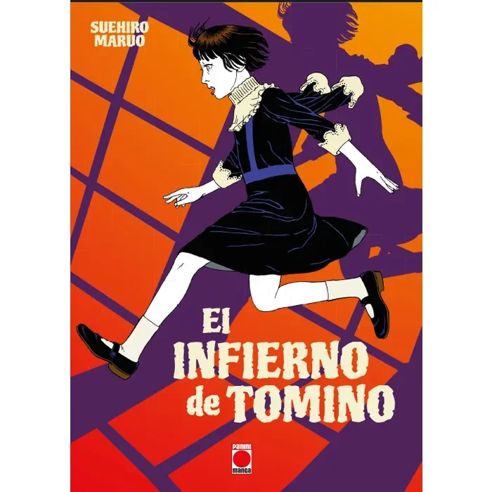 El infierno de Tomino